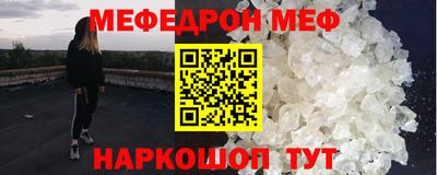 MDMA Можга