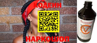 каннабис Моздок