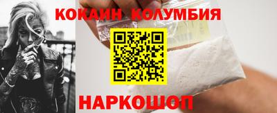 каннабис Моздок