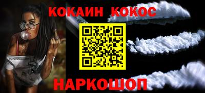 MDMA Можга