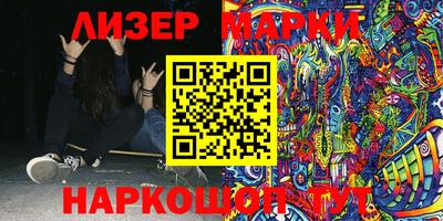 дурь Можайск