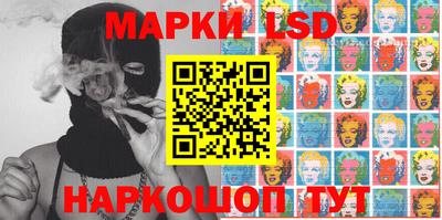 дурь Можайск