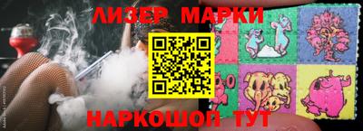 MDMA Можга