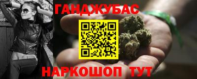 MDMA Можга