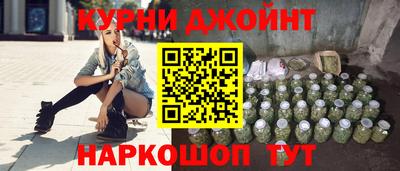 дурь Можайск