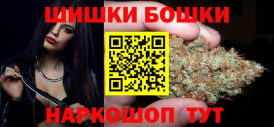 MDMA Можга