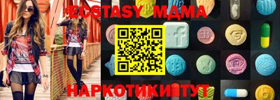 каннабис Моздок