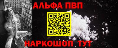 каннабис Моздок