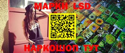 дурь Можайск