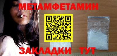 каннабис Моздок