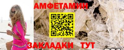 MDMA Можга