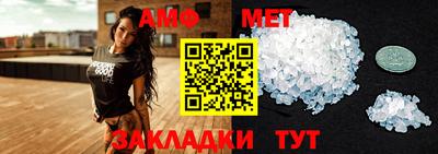 дурь Можайск
