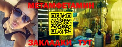 каннабис Моздок