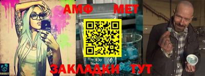 MDMA Можга