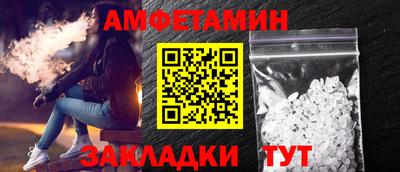каннабис Моздок