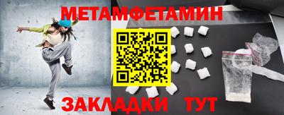 дурь Можайск