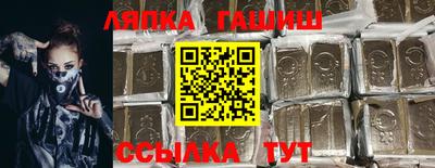 MDMA Можга