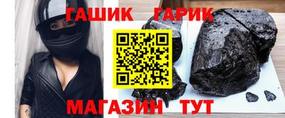 каннабис Моздок