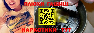 дурь Можайск