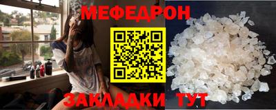 каннабис Моздок