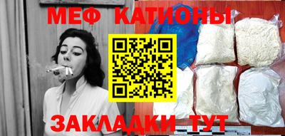 дурь Можайск